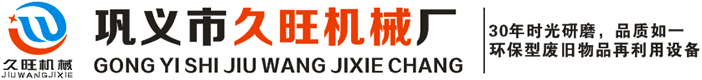 -xоC(j)еS